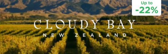 An essential reference in the world of wine