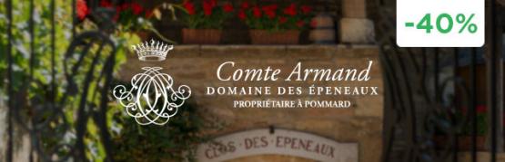 Auxey-Duresses Premier Cru at an unmissable price