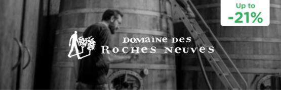 Thierry Germain in the tradition of the famous Clos Rougeard