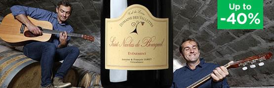 Private sale Domaine des Vallettes (Loire)