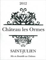 Château Les Ormes