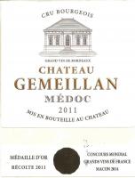 Château Gemeillan
