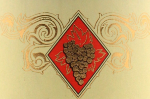 Domaine Auguste Clape