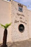 MÉRIEAU - Vignobles des Bois Vaudons