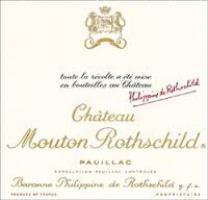 Château Mouton Rothschild