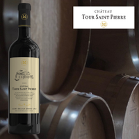 Château Tour Saint-Pierre