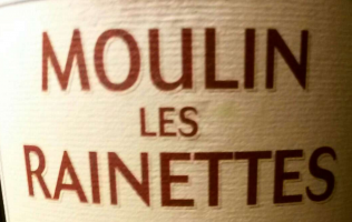 Domaine Moulin les Rainettes
