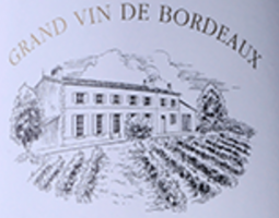 Château La Croix Ferrandat