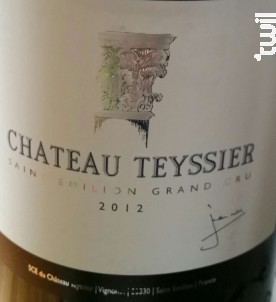 Château Teyssier - Château Pontet Teyssier - 2012 - Rouge