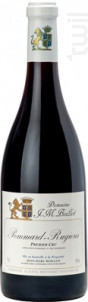 Pommard Rugiens - Domaine Jean-Marc Boillot - 2021 - Rouge