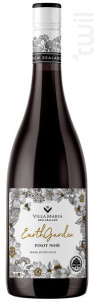 Earthgarden Pinot Noir - Domaine Villa Maria - No vintage - Rouge