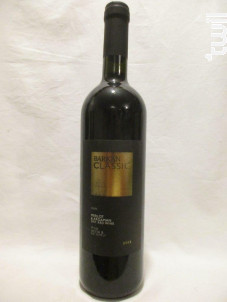 Barkan Classic - Barkan Vineyards - 2011 - Rouge