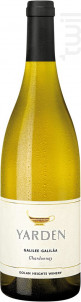 Yarden - Golan Heights Winery - No vintage - Blanc