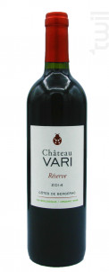 Côtes de Bergerac rouge Réserve - Château Vari - 2018 - Rouge