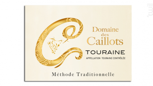 TOURAINE Méthode Traditionnelle Sec - Domaine des Caillots - No vintage - Rosé