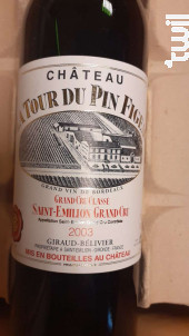 Château La Tour du Pin Figeac - Château La Tour du Pin Figeac - 2003 - Rouge