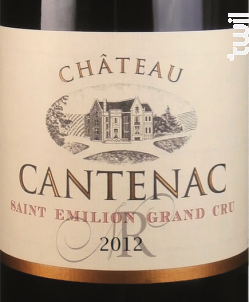 Château Cantenac - Château Cantenac - 2022 - Rouge