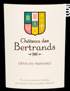 Château des Bertrands - Château des Bertrands - 2017 - Rouge