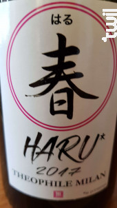 Haru - Domaine Henri Milan - 2024 - Rouge