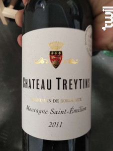 Château Treytins - Château Treytins - 2020 - Rouge