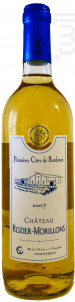 Château ROZIER-MORILLONS Premières Côtesde Bordeaux 2007 - Vignobles Crachereau - 2007 - Blanc