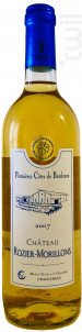 Château ROZIER-MORILLONS Premières Côtesde Bordeaux 2007 - Vignobles Crachereau - 2019 - Blanc