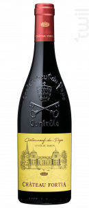 Cuvée du Baron - Château Fortia - 2022 - Rouge