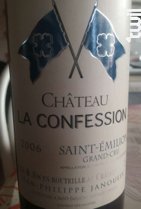 Château La Confession - Château La Confession - 2021 - Rouge