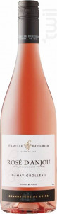 Rosé d'Anjou - Famille Bougrier - No vintage - Rosé