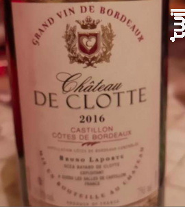 Château de Clotte - Château de Clotte - 2016 - Rouge