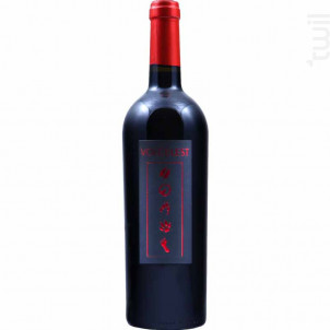 Volcelest - Domaine Jean-Yves Millaire - 2020 - Rouge