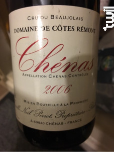 Chénas - Domaine de Côtes Rémont - 2022 - Rouge