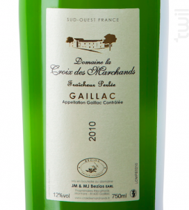 Fraicheur Perlé - Domaine la Croix des Marchands - 2023 - Blanc