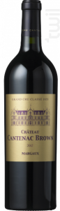 Brio de Cantenac Brown - Château Cantenac Brown - 2014 - Rouge