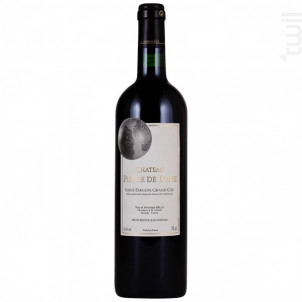 Château Pierre De Lune - Château Pierre de Lune - 2021 - Rouge