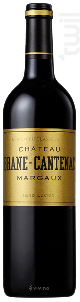 Château Brane-Cantenac - Château Brane Cantenac - No vintage - Rouge
