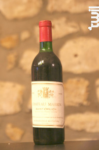 Château Marrin - Château Marrin - 1970 - Rouge