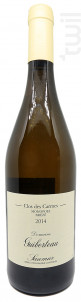 Clos Des Carmes - DOMAINE GUIBERTEAU - 2020 - Blanc