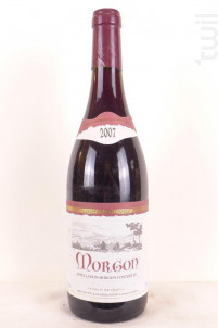 Pierre Vincent - Pierre Vincent - 2007 - Rouge