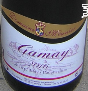Gamay - Domaine Meunier - 2016 - Rouge