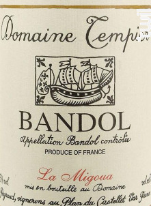 Bandol - Tempier - Domaine Tempier - 2022 - Rouge