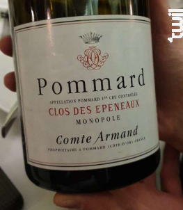 Pommard 1er Cru - Clos des Epeneaux - Comte Armand - Domaine des Epeneaux - 2021 - Rouge
