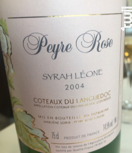 Syrah Léone - Domaine Peyre Rose - 2003 - Rouge
