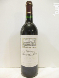 Château Rose du Pont - Château Rose du Pont - 1998 - Rouge