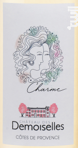 Charme des Demoiselles - Château des Demoiselles - 2023 - Blanc