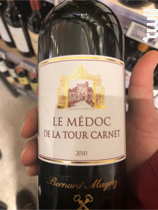 Le Médoc de la Tour Carnet - Bernard Magrez - Château La Tour Carnet - 2020 - Rouge