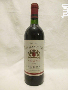 Château Puy Jean Faure - Château Puy Jean Faure - 1995 - Rouge