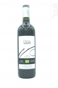 Château Vari - Château Vari - 2019 - Rouge