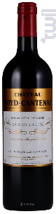 Château Boyd Cantenac - Château Boyd Cantenac & Château Pouget - No vintage - Rouge