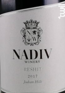 Nadiv Reshit - Nadiv - 2017 - Rouge